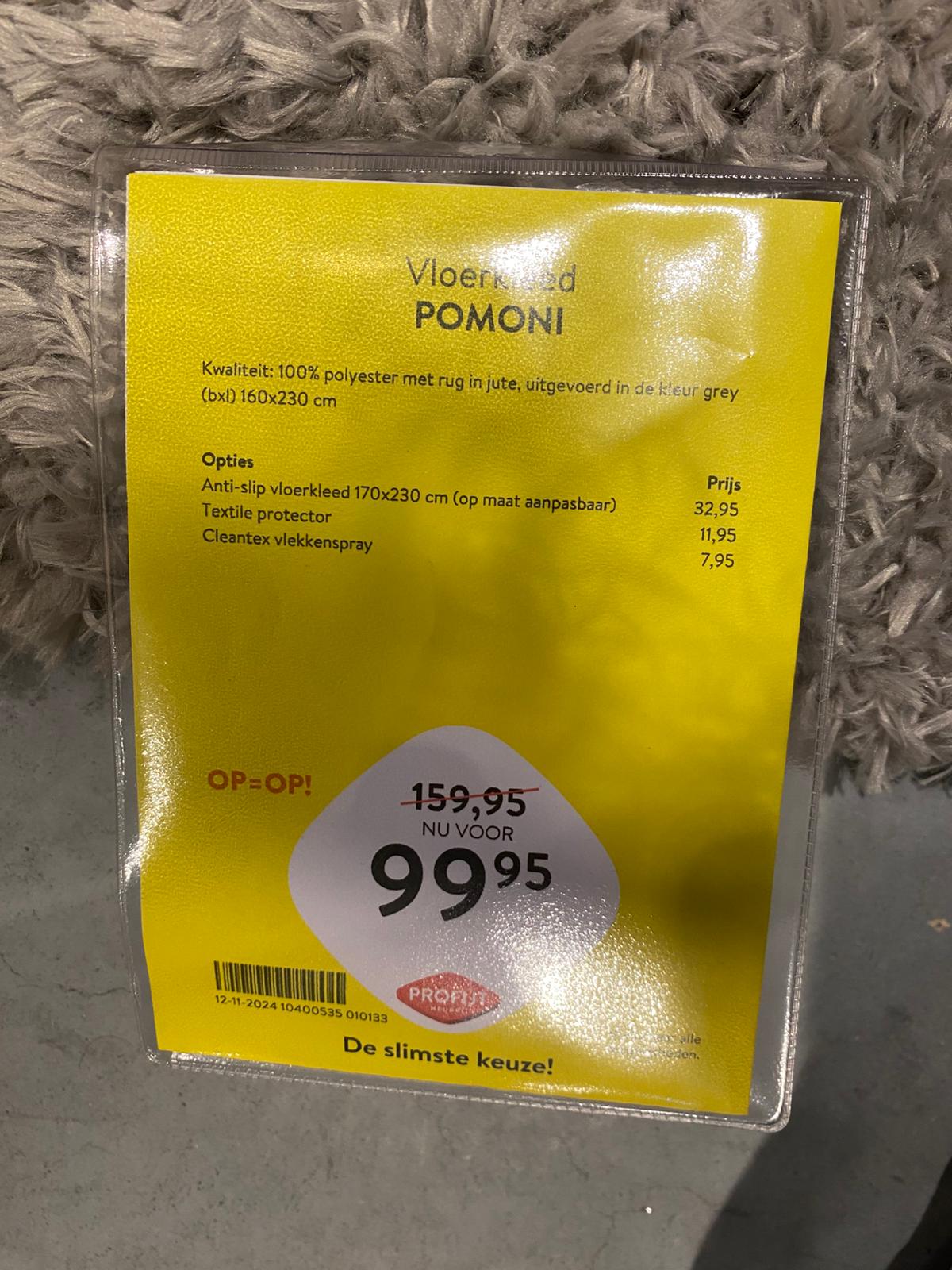 Pomoni vloerkleed, 200x290CM, Grey Pomoni vloerkleed, 200x290CM, Grey